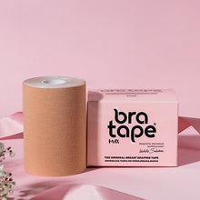 Load image into Gallery viewer, Bra tape 10cm